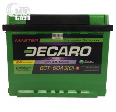 Аккумулятор Decaro 6СТ-60 АзЕ Master   EN580 А 242x175x190мм
